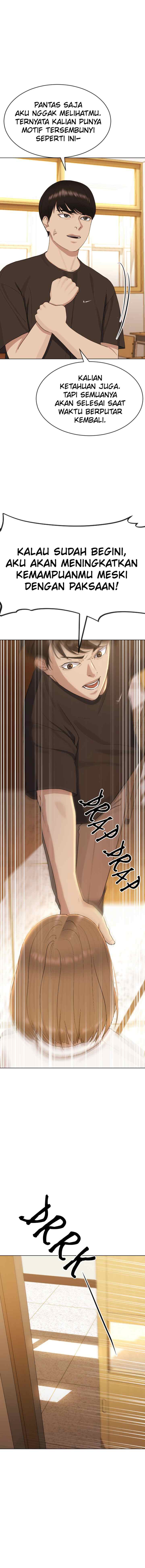 Hypnosis School chapter 48 halaman 13