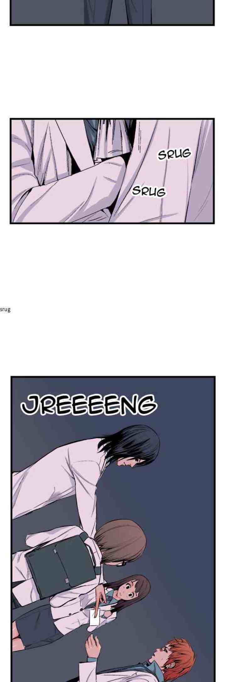 Noblesse chapter 16 halaman 13