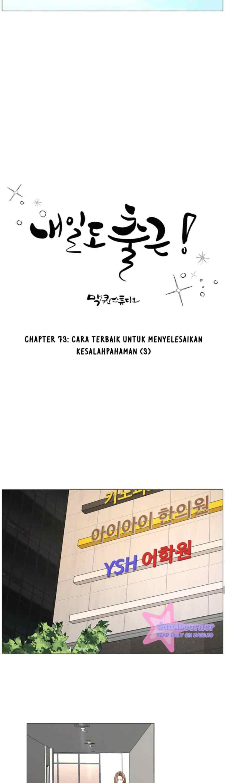 Let's Go To Work Tomorrow! chapter 73 halaman 4