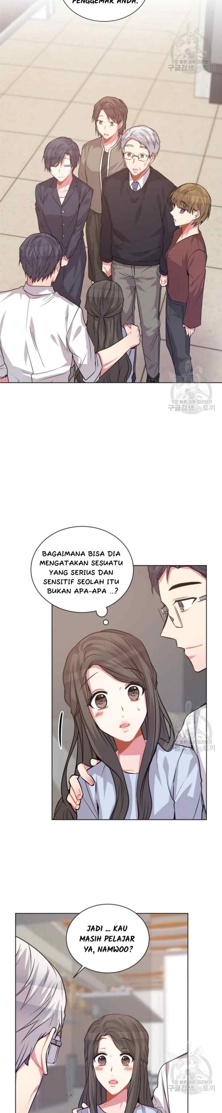 All About You chapter 68 halaman 17
