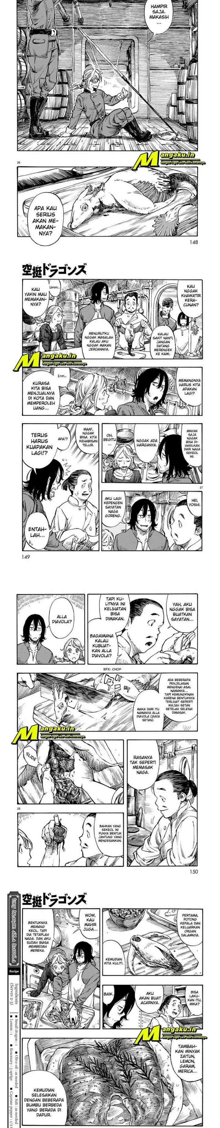 Kuutei Dragons chapter 2.2 halaman 4