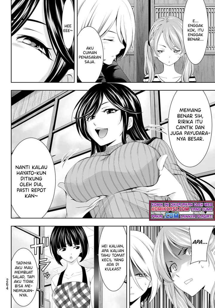 Megami no Kafeterasu chapter 56 halaman 5
