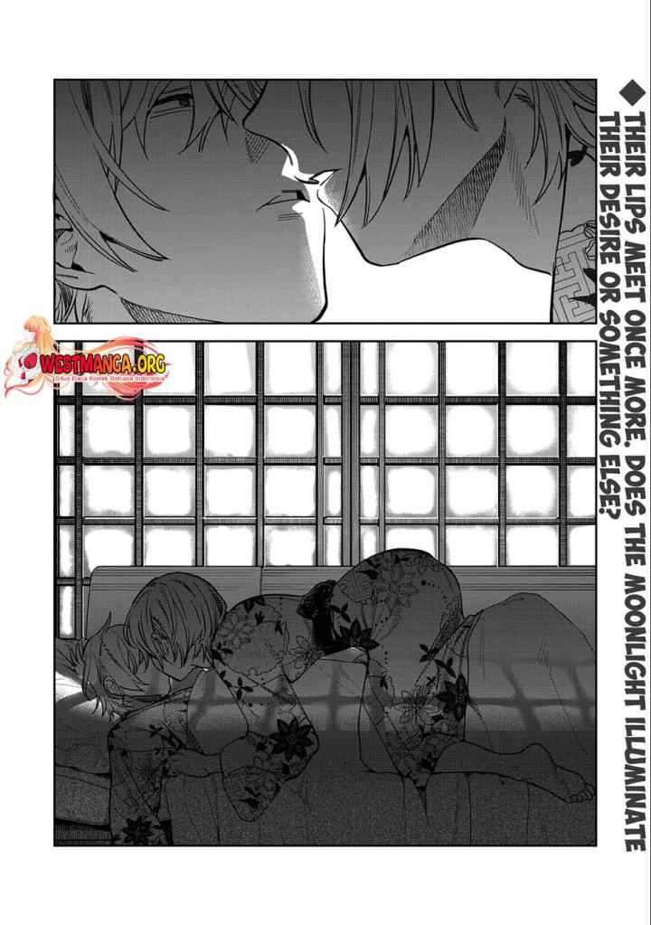Hajirau Kimi ga Mitainda chapter 57.2 halaman 12