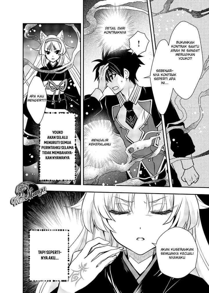 Level 1 No Saikyou Kenja: Noroi De Saikakyuu Mahou Shika Tsukaenai Kedo Kami No Kanchigai De Mugen chapter 10 halaman 13