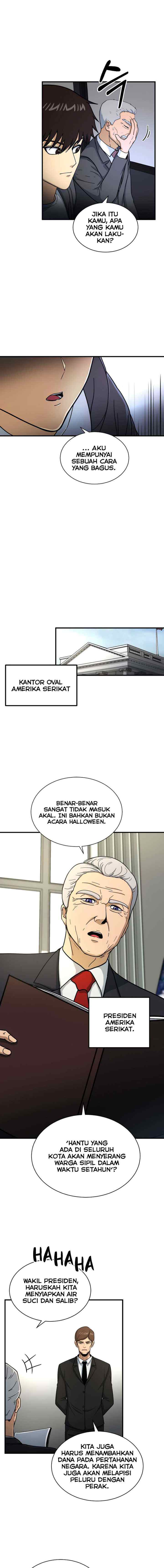 Dungeon House chapter 52 halaman 12