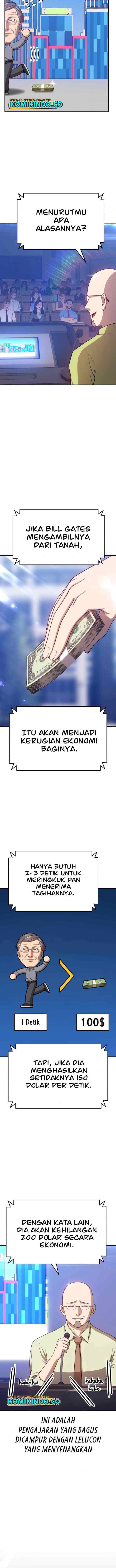 Plus 99 Wooden Stick chapter 12 halaman 11