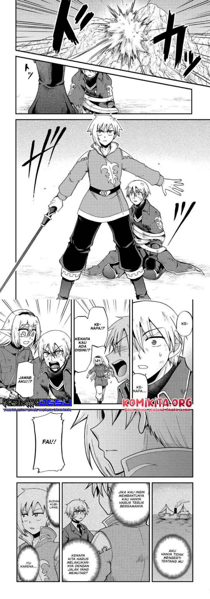 Zense wa Kentei. Konjou Kuzu Ouji chapter 22 halaman 4