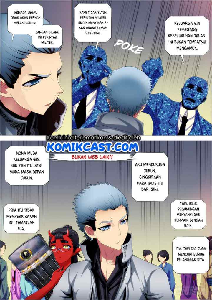 Iron Ladies chapter 246 halaman 12