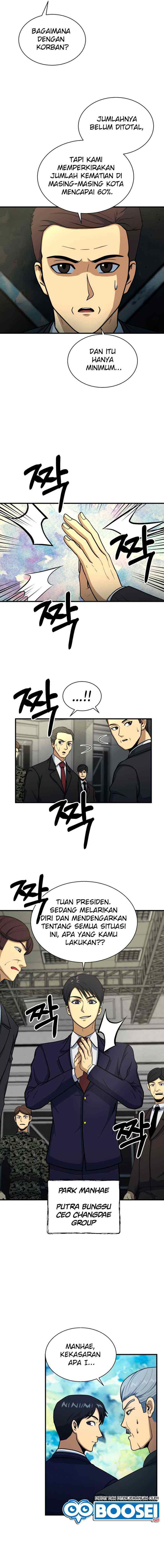 Dungeon House chapter 57 halaman 10