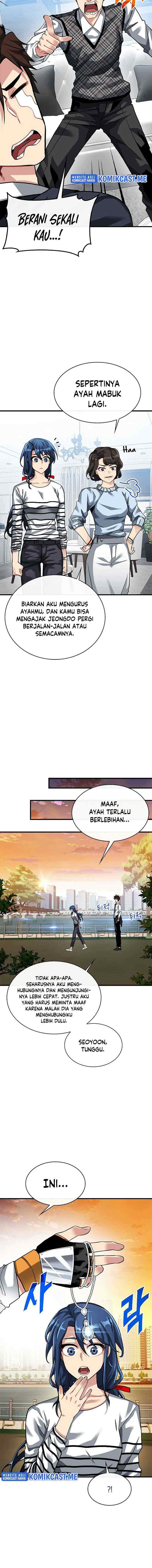 SSS-Class Gacha Hunter chapter 45 halaman 6