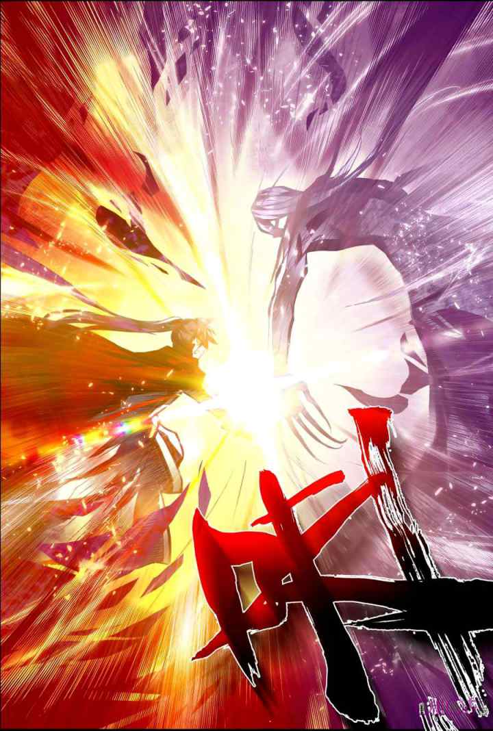 Shen Yin Wang Zuo chapter 129 halaman 10