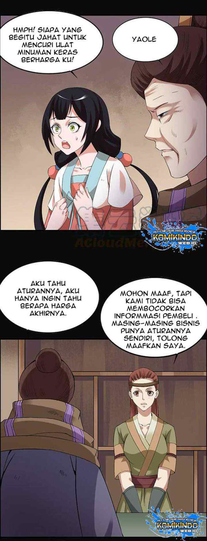 Master of Gu chapter 86 halaman 14