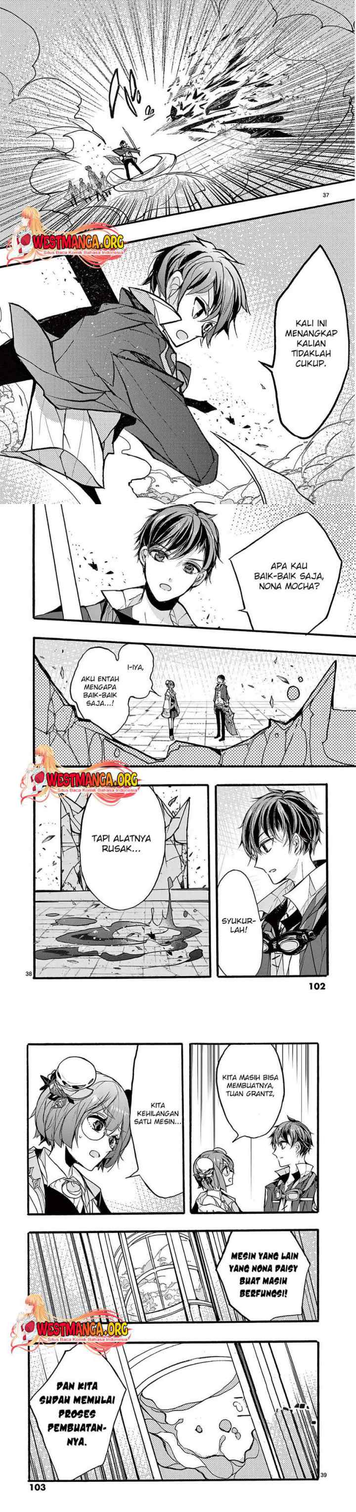 Saikyou Shoku (Ryukishi) Kara Shokyu Shoku (Hakobiya) Ni Nattano Ni Naze Ka Yushatachi Kara Tayoraretemasu chapter 31 halaman 14