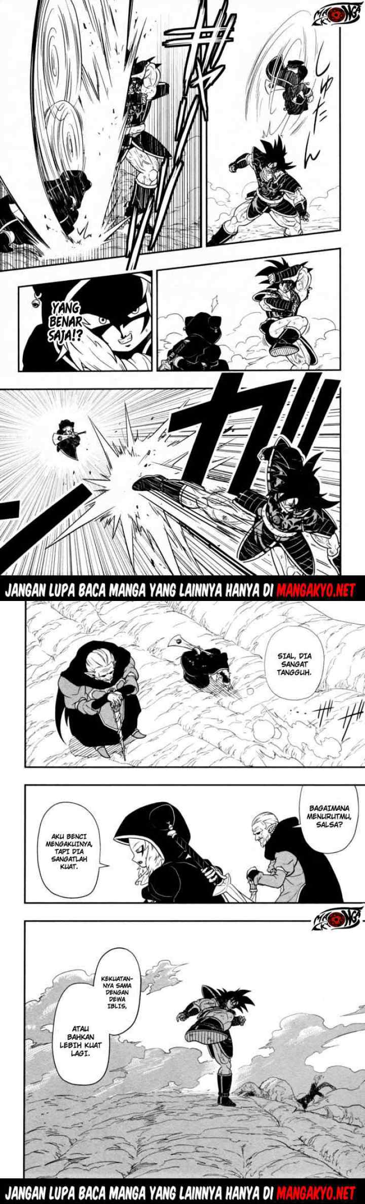 Super Dragon Ball Heroes: Dark Demon Realm Mission! chapter 6 halaman 9