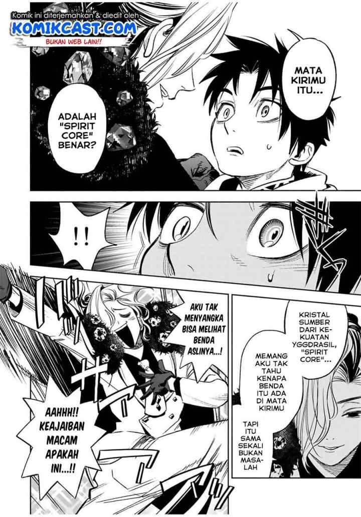 The Unfavorable Job chapter 11.1 halaman 11