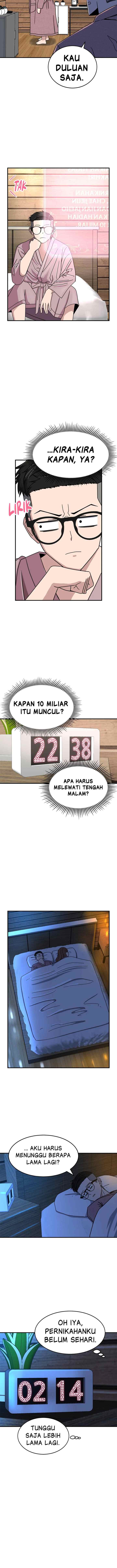 Marriage Sim chapter 5 halaman 16
