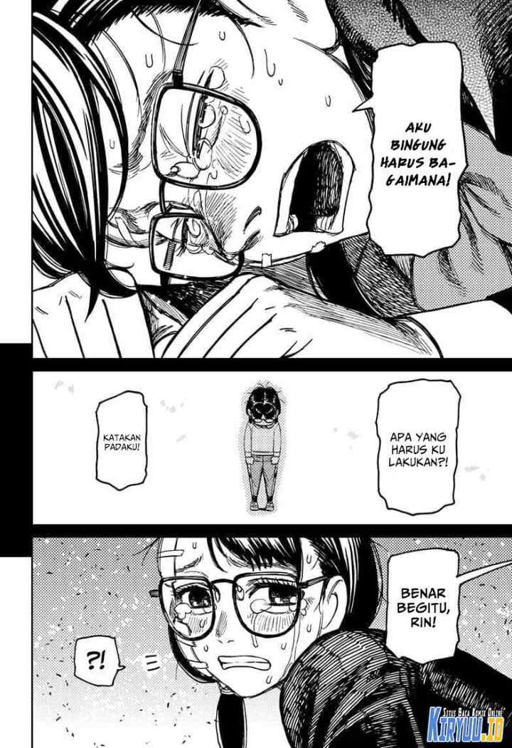 DANDADAN chapter 127 halaman 7