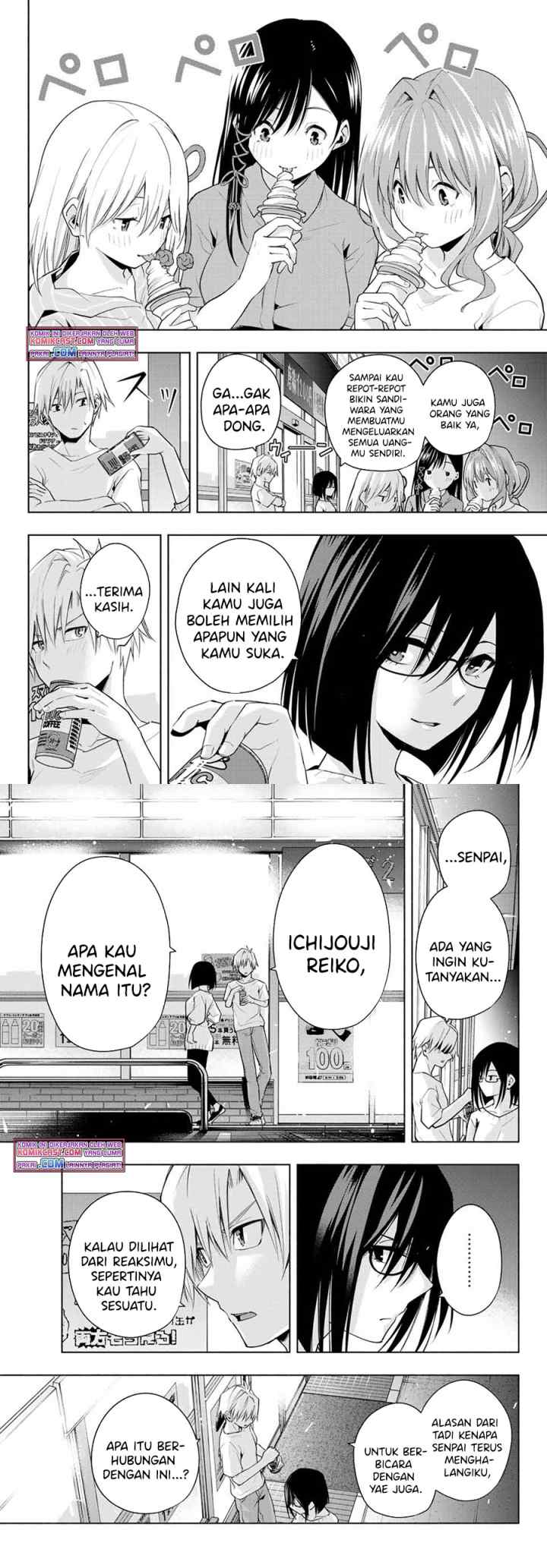 Amagami-san Chi no Enmusubi chapter 35 halaman 10