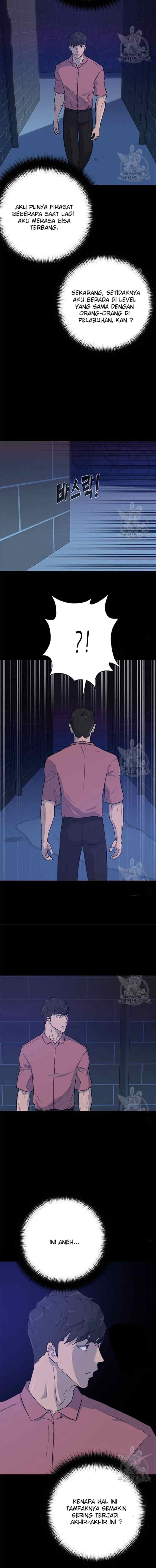 Trigger chapter 97 halaman 12