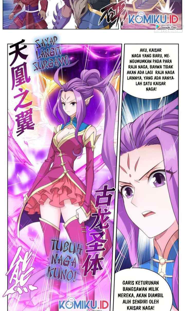 Battle Through the Heavens chapter 333 halaman 17