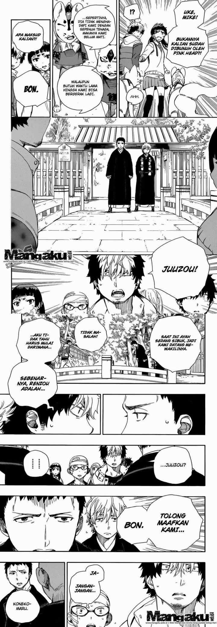 Ao No Exorcist chapter 64 halaman 5