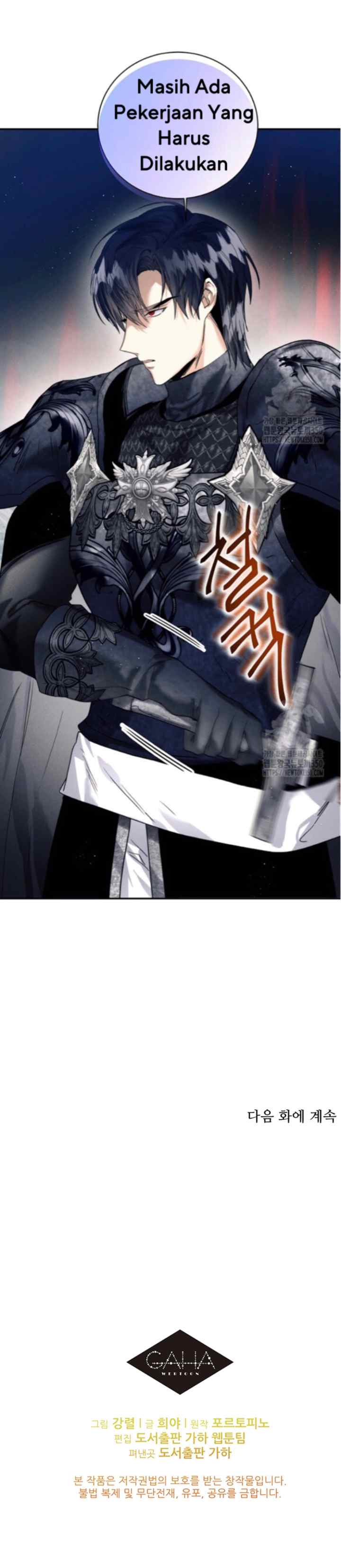 Royal Marriage chapter 85 halaman 16