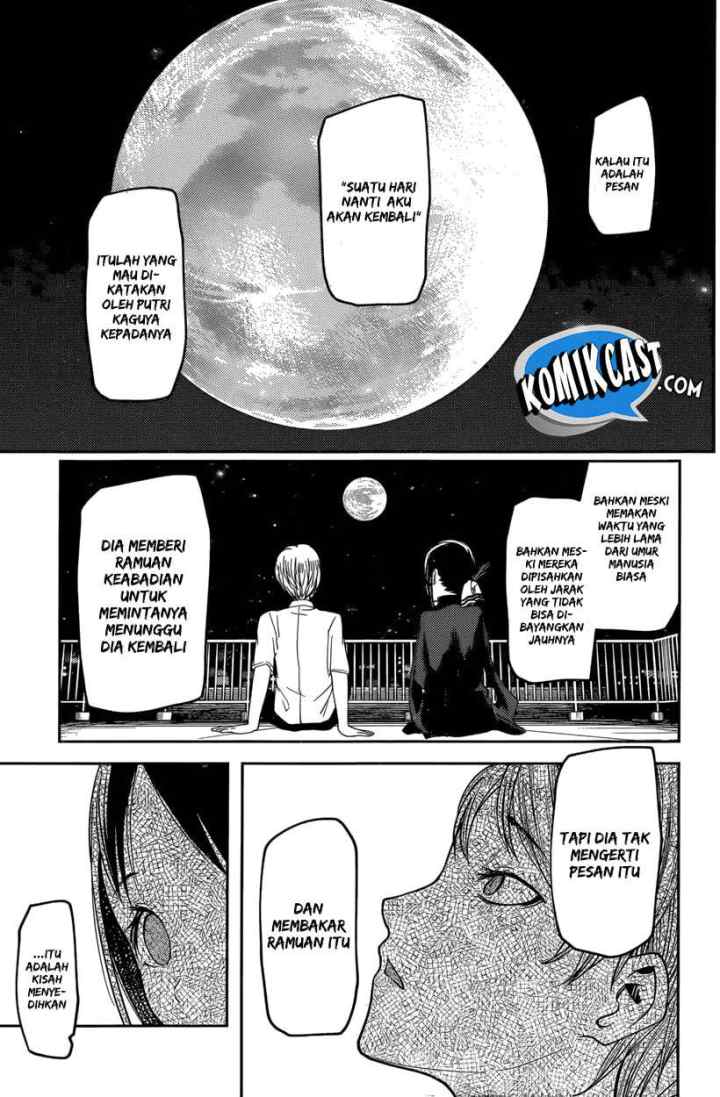 Kaguya-sama wa Kokurasetai: Tensai-tachi no Renai Zunousen chapter 56 halaman 16