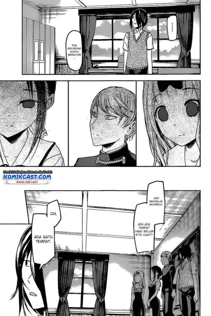 Kaguya-sama wa Kokurasetai: Tensai-tachi no Renai Zunousen chapter 59 halaman 14