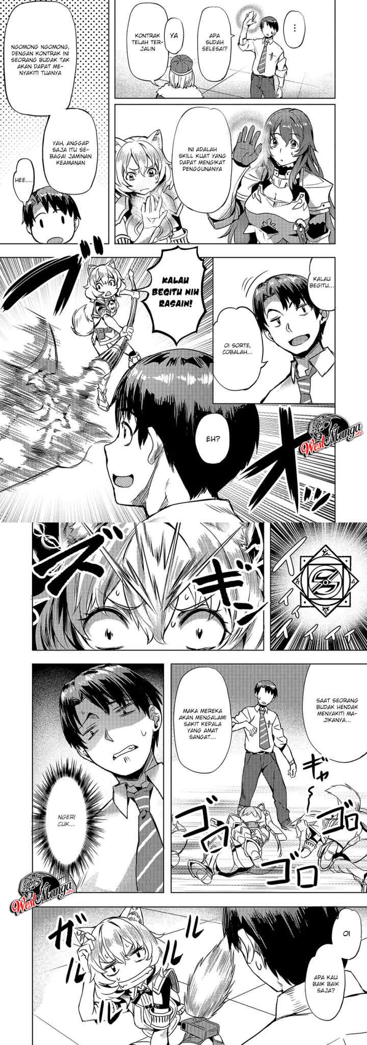 Isekai de Slow Life wo (Ganbou) chapter 6 halaman 5