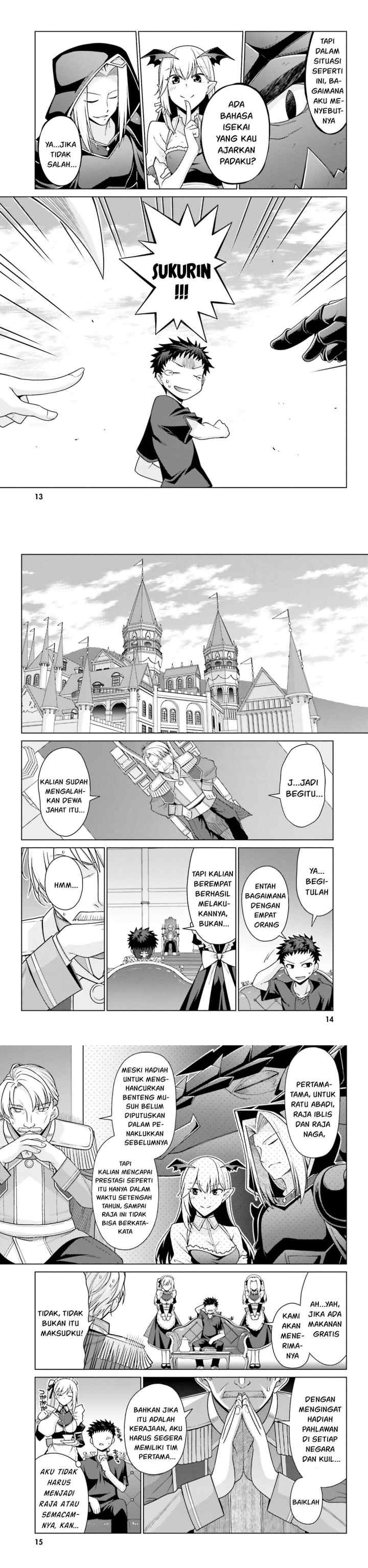 Hanitora! Shoukan Yuusha wo Hameru Honey Trap Hoi Mou chapter 1 halaman 5