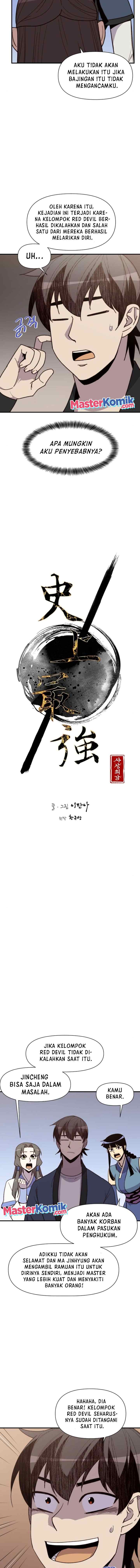 The Strongest Ever chapter 96 halaman 4