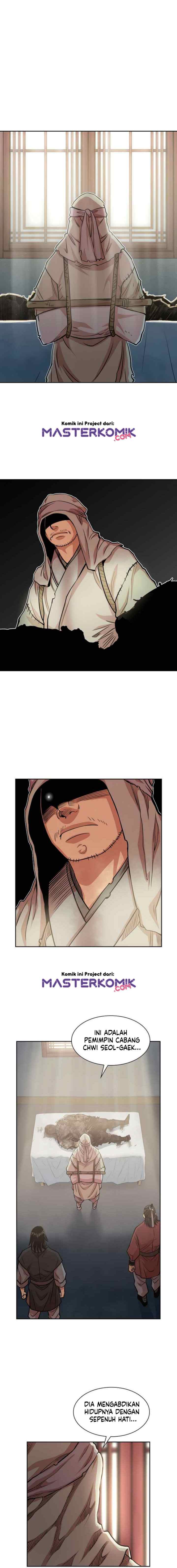 Record of the War God chapter 97 halaman 8