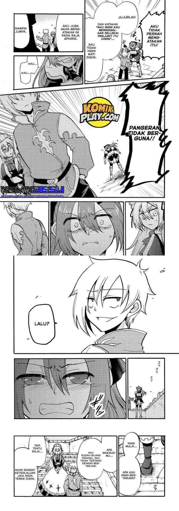 Zense wa Kentei. Konjou Kuzu Ouji chapter 2 halaman 7