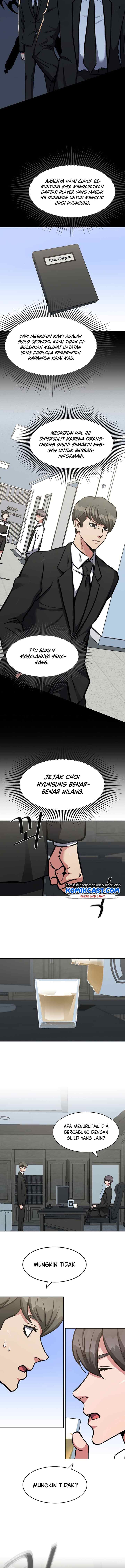 Level 1 Player chapter 24 halaman 14