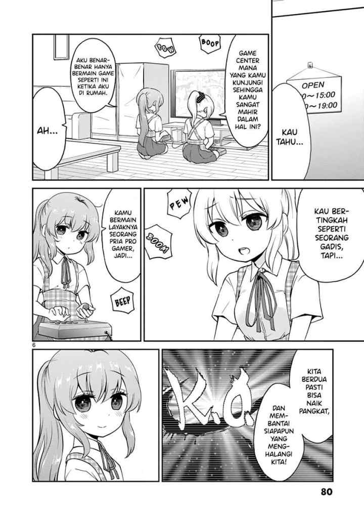 Otoko no Ko Tsuma chapter 23 halaman 8