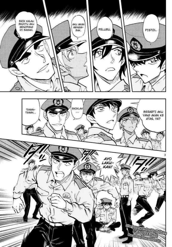 Wild Police Story chapter 3 halaman 4
