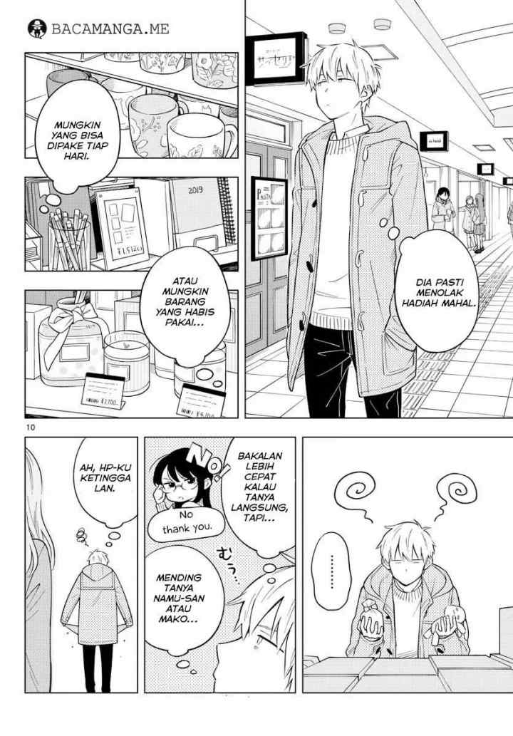 Sensei wa Koi wo Oshierarenai chapter 12 halaman 10
