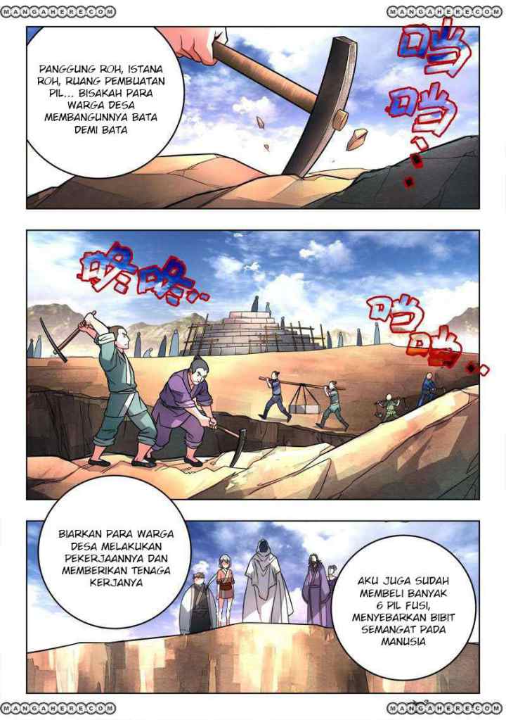 Spirit Blade Mountain chapter 109 halaman 11