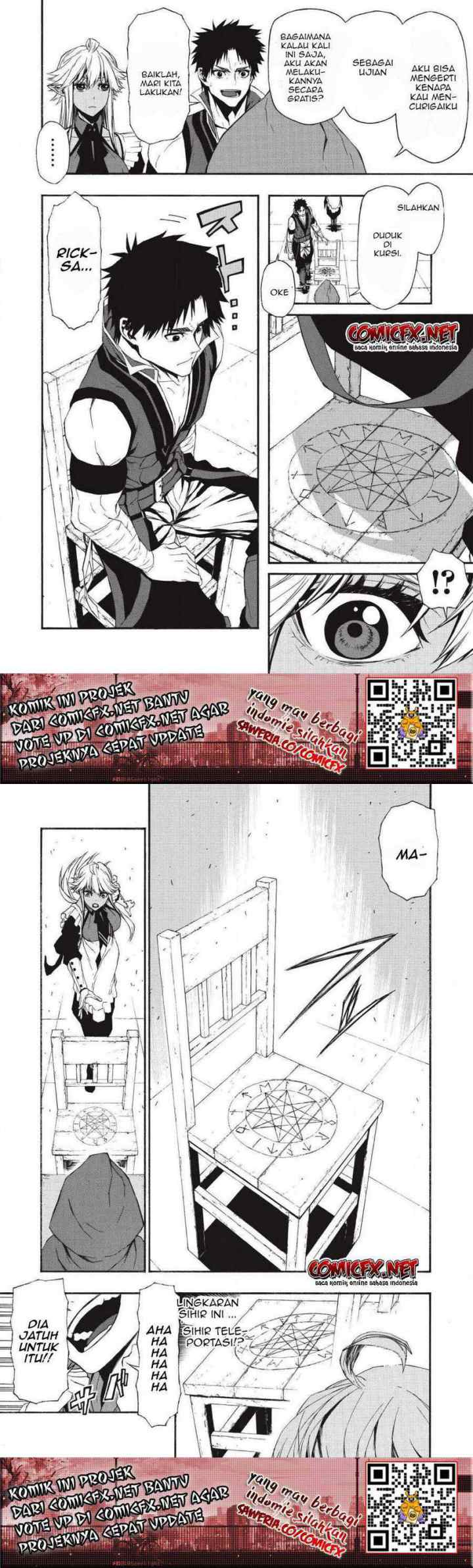 Shinmai Ossan Bouken-sha, Saikyou paati ni shinu hodo kitae rarete Muteki ni naru chapter 5 halaman 7