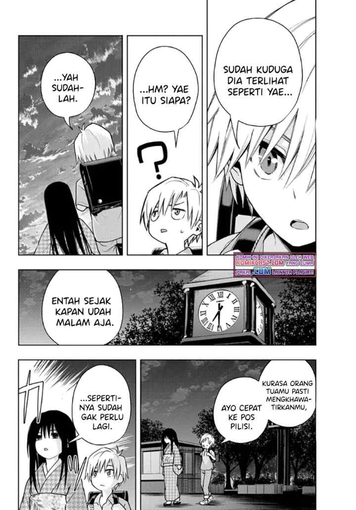 Amagami-san Chi no Enmusubi chapter 38 halaman 13