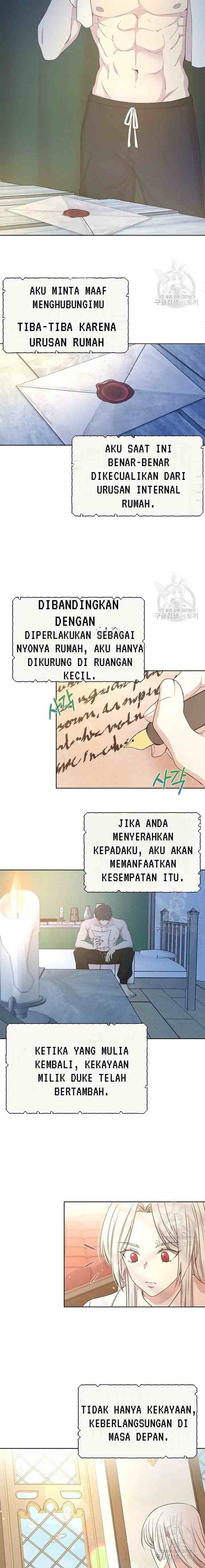 Desperate Second Husband, Depressed Me chapter 2 halaman 17