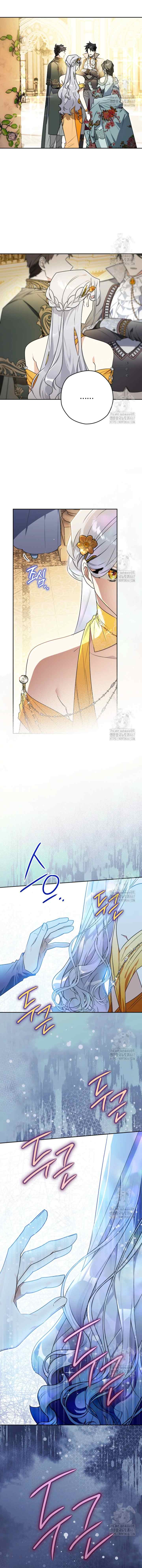 Sigrid chapter 132 halaman 19