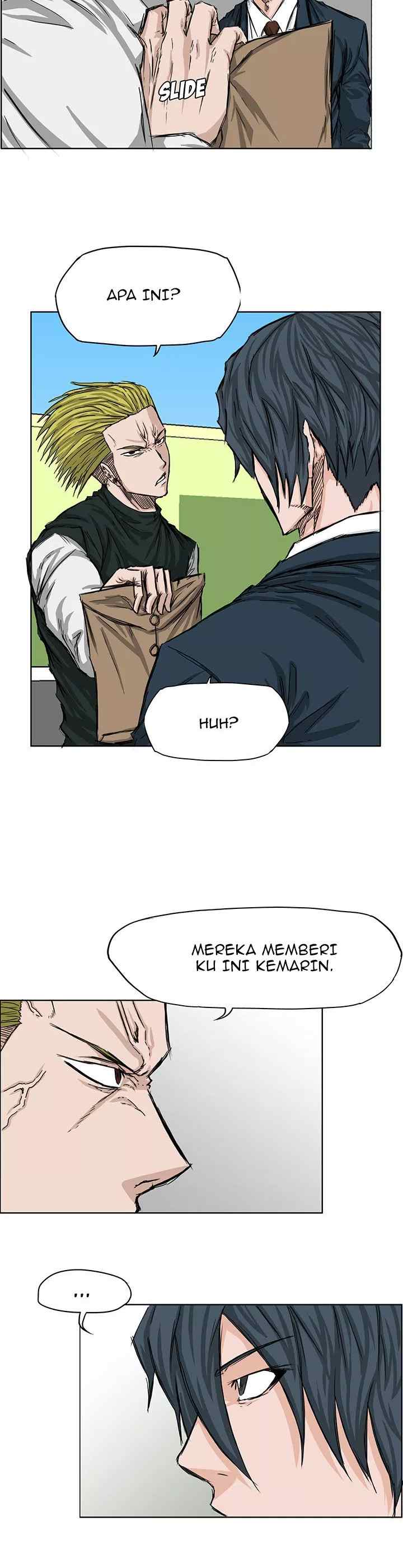 Boss in School chapter 18 halaman 7