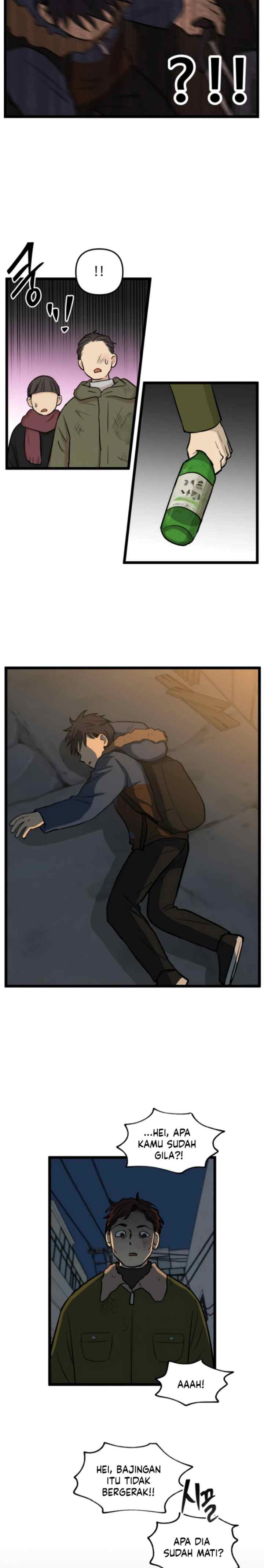 No Home chapter 213 halaman 7