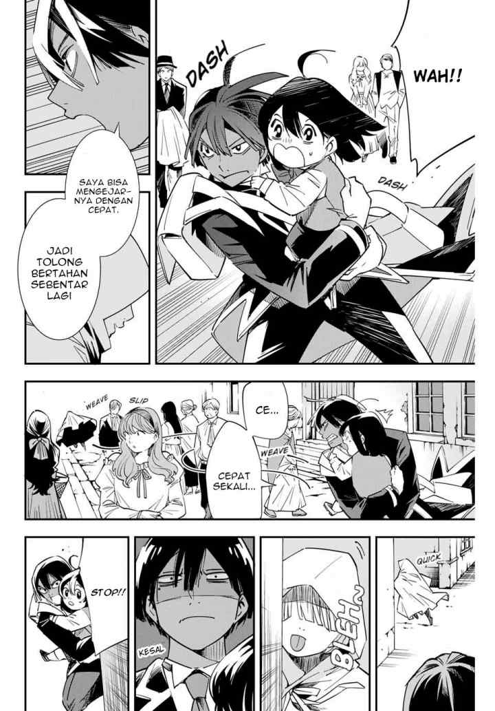 Reincarnated as an Aristocrat with an Appraisal Skill chapter 6 halaman 5