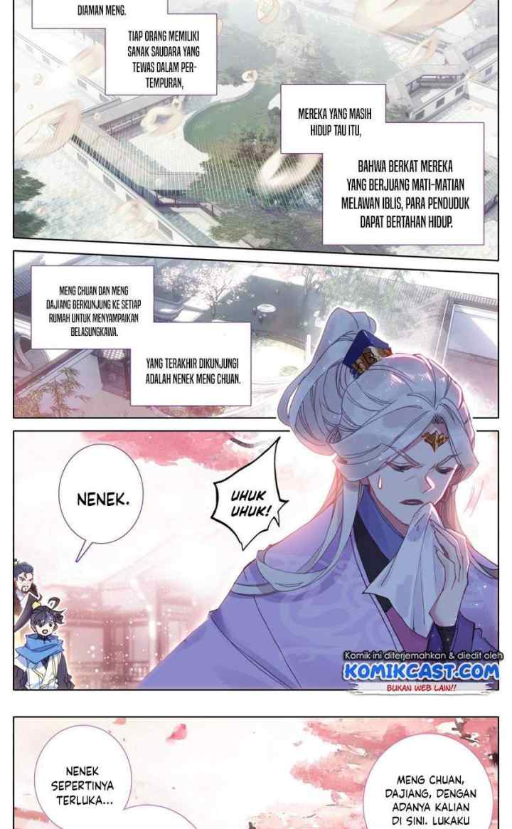 Cang Yuantu chapter 47 halaman 12