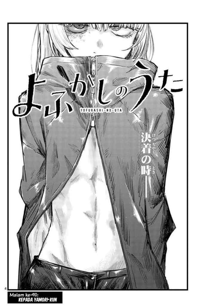 Yofukashi no Uta chapter 90 halaman 5