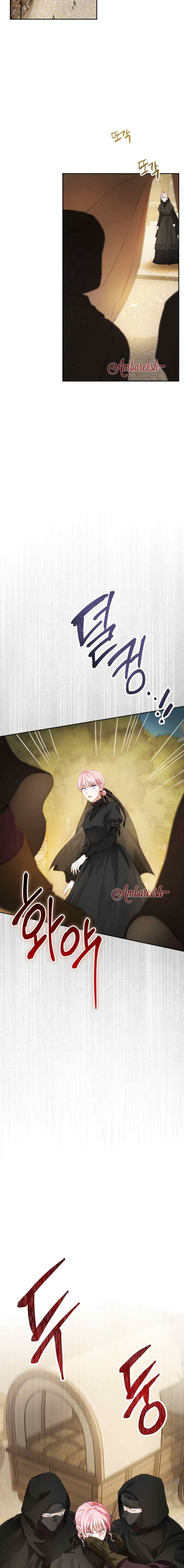 The Princess's Double Life chapter 105 halaman 18