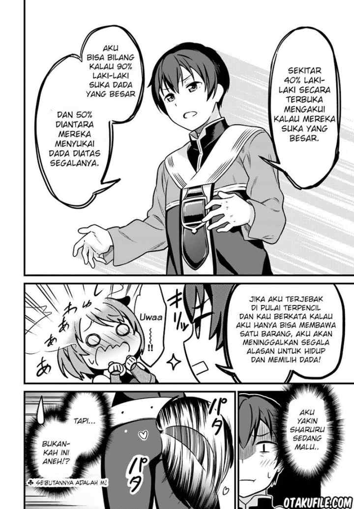 Butsuri-san de Musou Shitetara Motemote ni Narimashita chapter 1 halaman 17