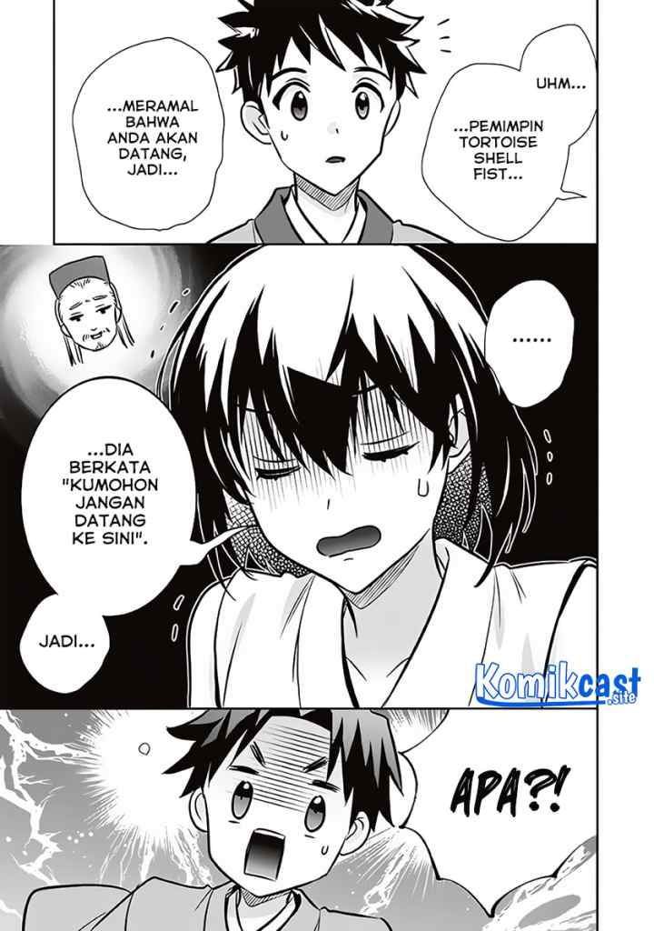Jimina Ken Sei Wa Sore Demo Saikyoudesu chapter 70 halaman 14